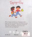 Topsy and Tim at the Supermarket (Topsy & Tim)