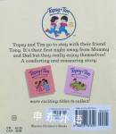 Topsy and Tim stay with a friend
