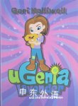 Ugenia Lavender and the Burning Pants Geri Halliwell