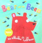The Bear and the Bees Ella Richardson