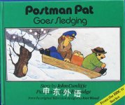 Postman Pat Goes Sledging (Postman Pat - storybooks) John Cunliffe