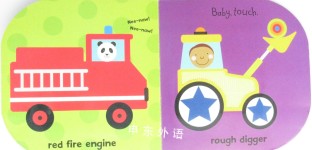 Ladybird Baby Touch: Car (Board Book)