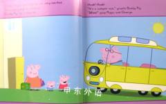 Peppa Pig: Big book of stories