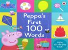 Peppa's First 100 Words