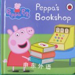 Peppas Bookshop Neville Astley and Mark Baker  Adapted by Eone