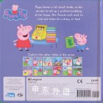 Peppas Bookshop