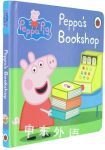Peppas Bookshop