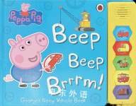 Peppa Pig Beep Beep Brrrm Ladybird