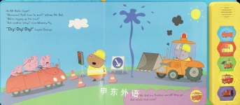 Peppa Pig Beep Beep Brrrm