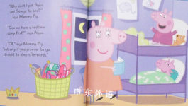 Peppa Pig: The Story of Prince George 