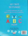 My First Dictionary