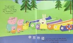 Peppa Goes Boating and other stories
