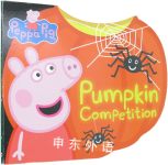 Pumpkin Competition
