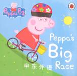 Peppa's Big Race Ladybird