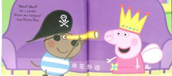 The Fancy Dress Party