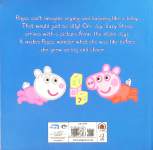 The Tale of Little Peppa