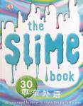 The Slime Book Elizabeth Yeats