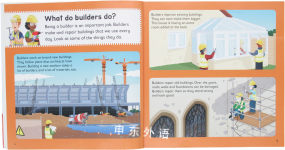 When I Grow Up Builder