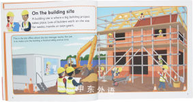 When I Grow Up Builder