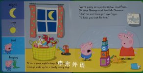 Peppa Pig: Up and Down: An Opposites Lift-the-Flap Book