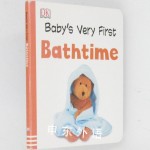 DK Babys Very First Bathtime 