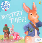 Peter Rabbit Mystery Thief Beatrix Potter 