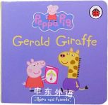 Peppa Pig: Gerald Giraffe Neville Astley