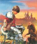 The Chronicles of Narnia: Prince Caspian C. S. LEWIS