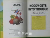 Noddy Gets Into Trouble