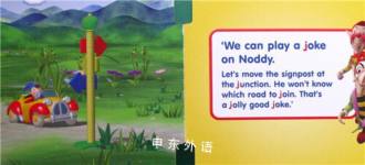 Noddy ABC: J
