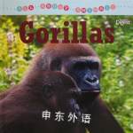 Readers digest:All about animals-Gorillas Stephen Brewer