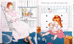 Baby Dear