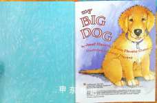 my BIG DOG