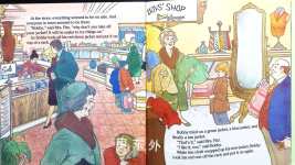 The Red Jacket MixUp