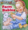 Farm Babies Look-Look
