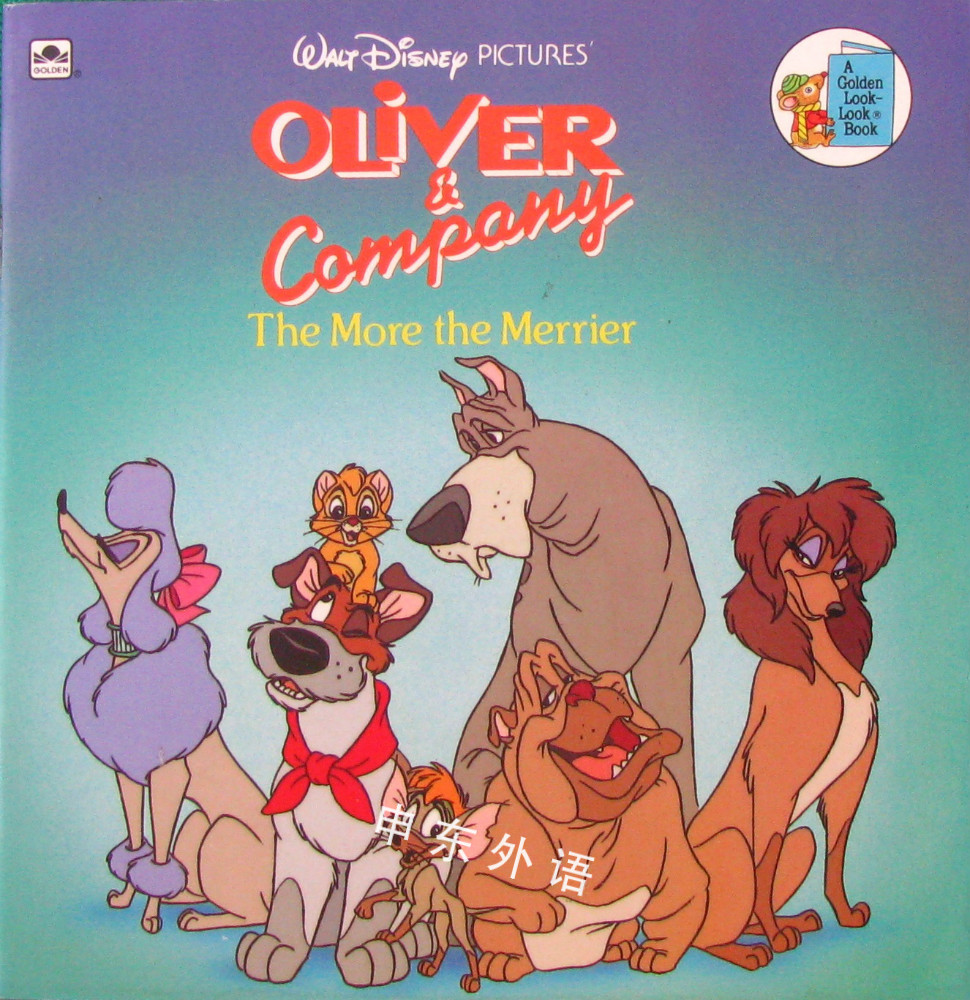Oliver company the more the merrier 