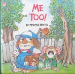Me Too! A Golden Look-Look Book Mercer Mayer