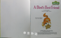 A Birds Best Friend A Golden Book Sesame Street A Growing Up Book