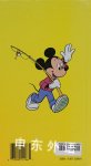 Walt Disneys I Am Mickey Mouse A Golden sturdy book