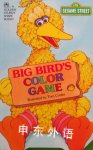 Big Bird Golden Sturdy Shape Book Childrens Tel. Workshop