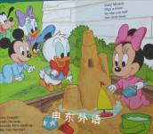 Baby Donalds Busy Play Group Golden Sturdy Shape Book / Disney Babies