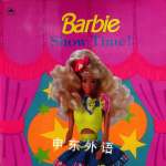 Barbie Show Time Patricia Jensen