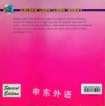 The Wonderful Wedding