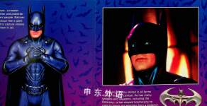 Heroes  Villains