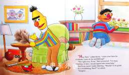 Imagine Ernie Is TeenyTiny