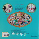 Walt Disney's Mickey Mouse Scratch and Sniff Book