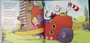 The Cat in the Hat Knows a Lot About That Spring into Summer