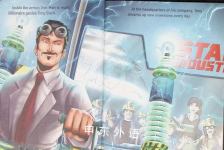 The Invincible Iron Man