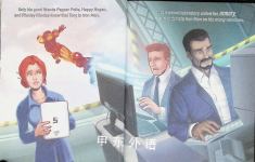 The Invincible Iron Man