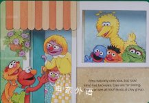 123 Sesame Street: Elmo can...taste!Touch!Smell!See!Hear!